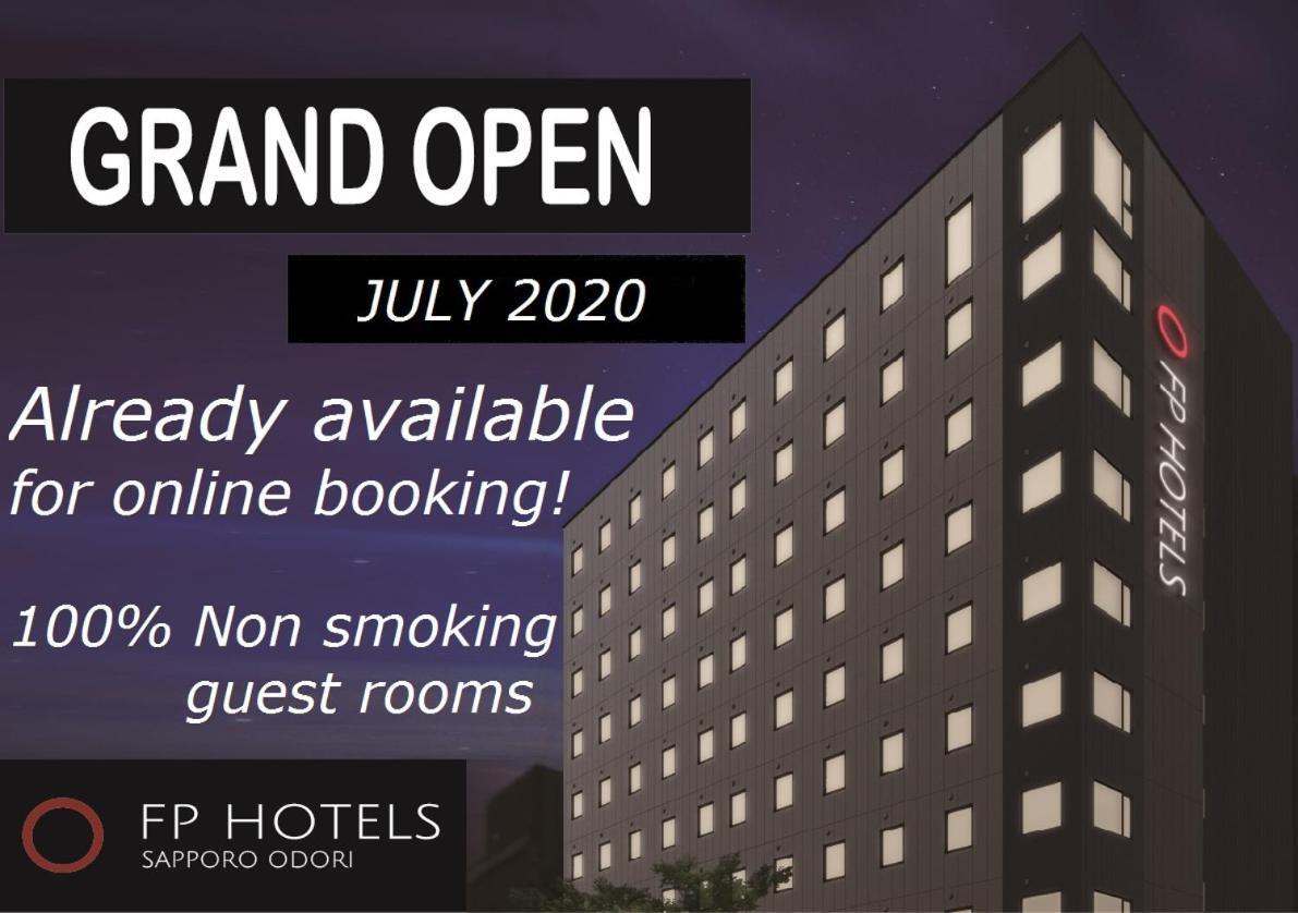 Fp Hotels Sapporo Odori 외부 사진