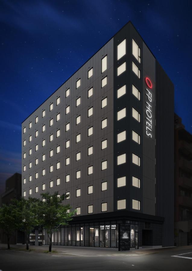 Fp Hotels Sapporo Odori 외부 사진